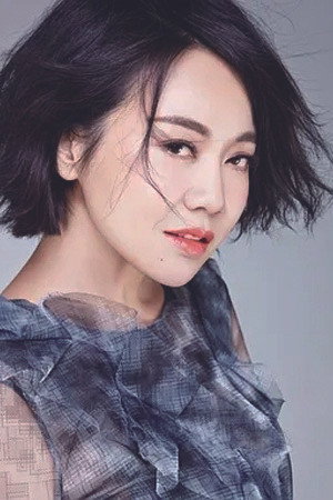 Yan Ni portrait