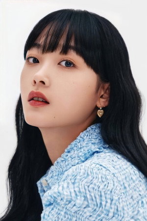Lee You-mi portrait