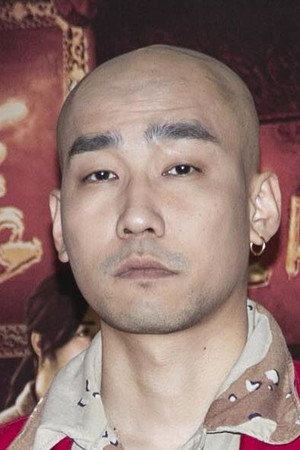 Lin Dao-yu portrait