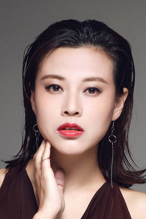 Hao Wenting portrait
