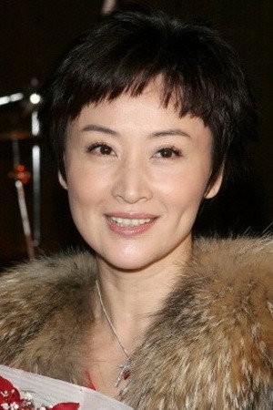 Yu Li portrait