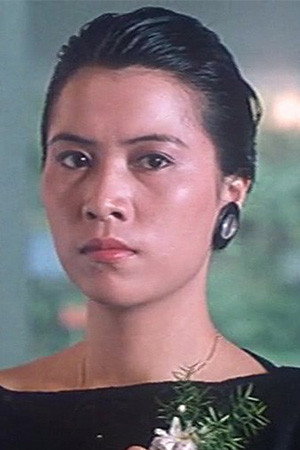 Yuen-Lai Chan portrait
