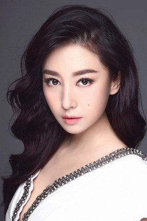 JJ Jia portrait