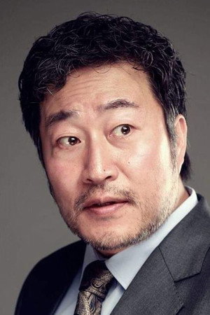 Min Eung-sik portrait