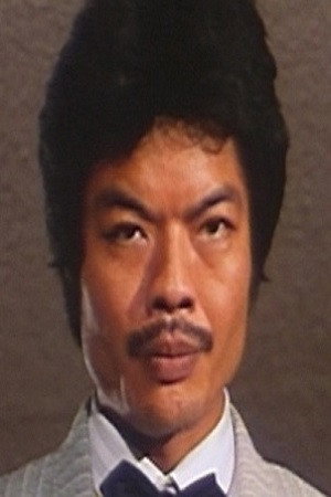 Wong Ching-Lam portrait