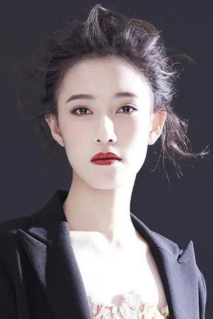 Ming Ziyu portrait