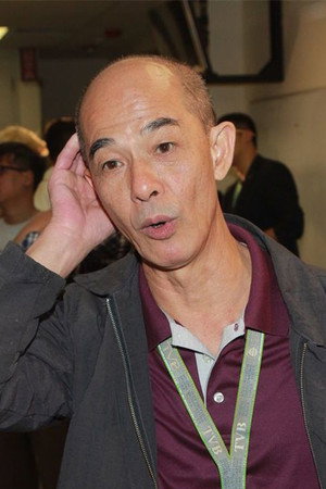 Lee Tim-Sing portrait