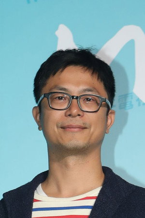 Kao Pin-chuan portrait