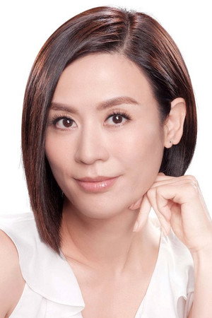 Jessica Hsuan portrait