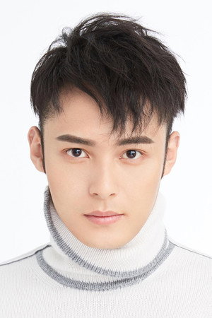 Chen Mengqi portrait