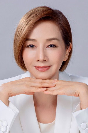 Teresa Mo Shun-Kwan portrait
