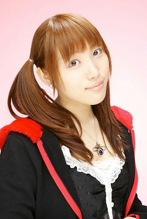 Ayumi Tsuji portrait