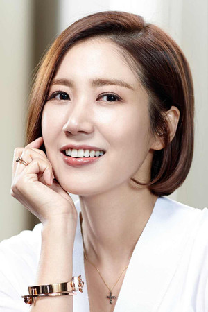 Yoo Ho-jeong portrait