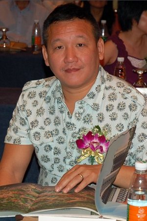 Joe Cheng Cho portrait