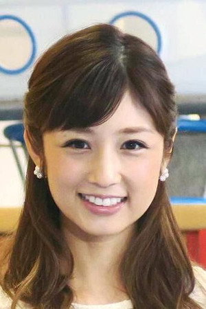 Yuko Ogura portrait