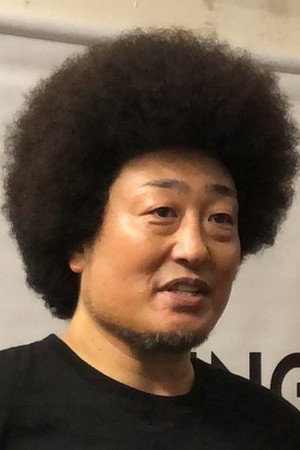 Satoshi Yoneyama portrait