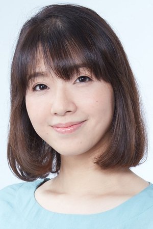 Ayumi Tsunematsu portrait