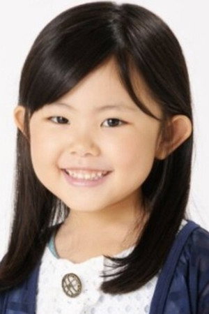 Sakura Sotomura portrait