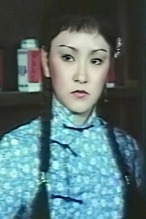 Fan Dan-Fung portrait