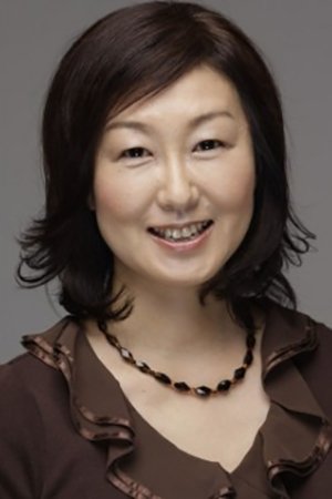 Akiko Takeshita portrait