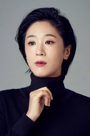 Baek Ji-won portrait