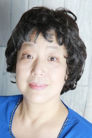Kujira portrait