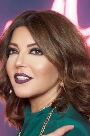 Samira Saeed portrait