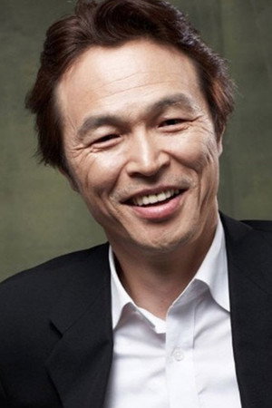 Lee Yang-hee portrait