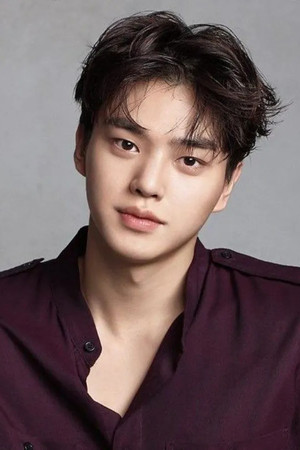 Song Kang portrait