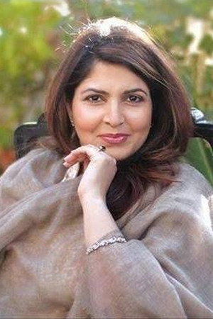 Shagufta Ejaz portrait