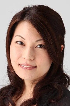 Akiko Kimura portrait