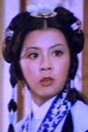 Chi-Min Chin portrait