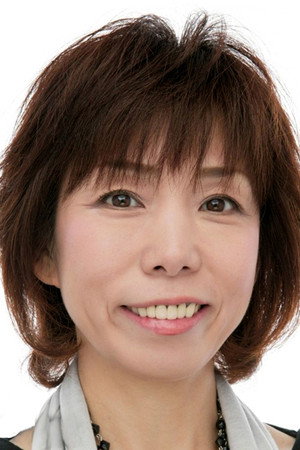 Mami Matsui portrait