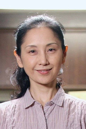 Kumi Nakamura portrait