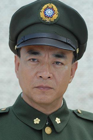Tianlu Chen portrait