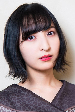 Ayane Sakura portrait