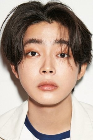Yuki Kura portrait