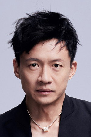 Tang Zeng portrait
