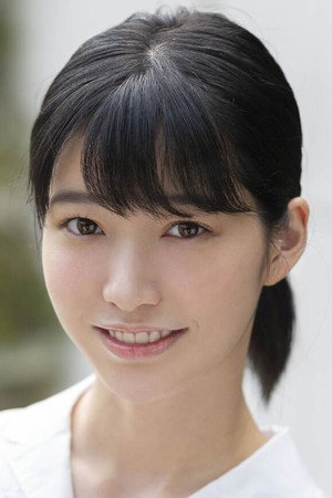Hana Kotone portrait