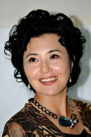 Tian Min portrait