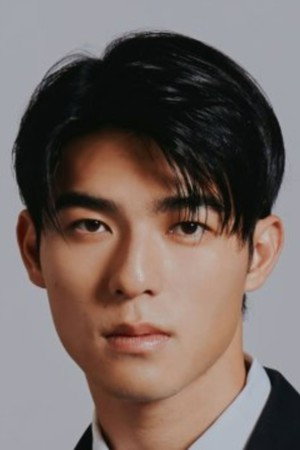 Edward Chen portrait