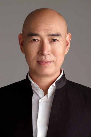 Shen Baoping portrait