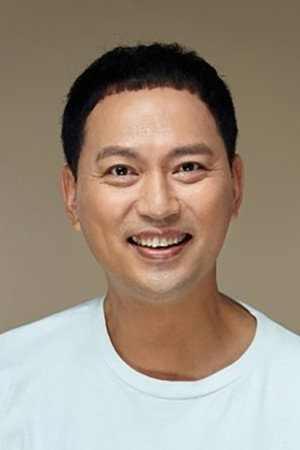 No Hui-jung portrait