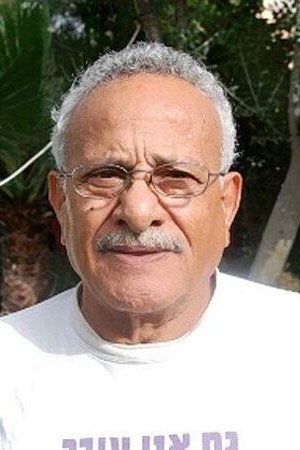 Gabi Amrani portrait