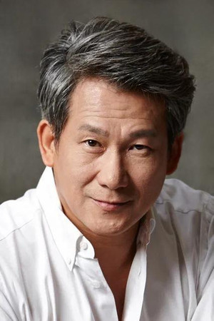 Na Kwang-hoon portrait