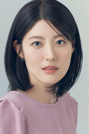 Nam Ji-hyun portrait