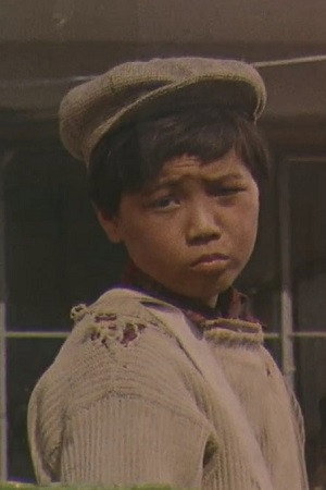 Soichi Asanuma portrait