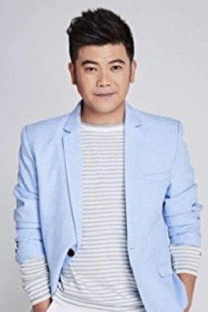 Ma Kuo-bi portrait
