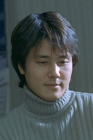 Kam Woo-sung portrait