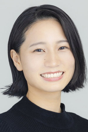 Reina Aoyama portrait